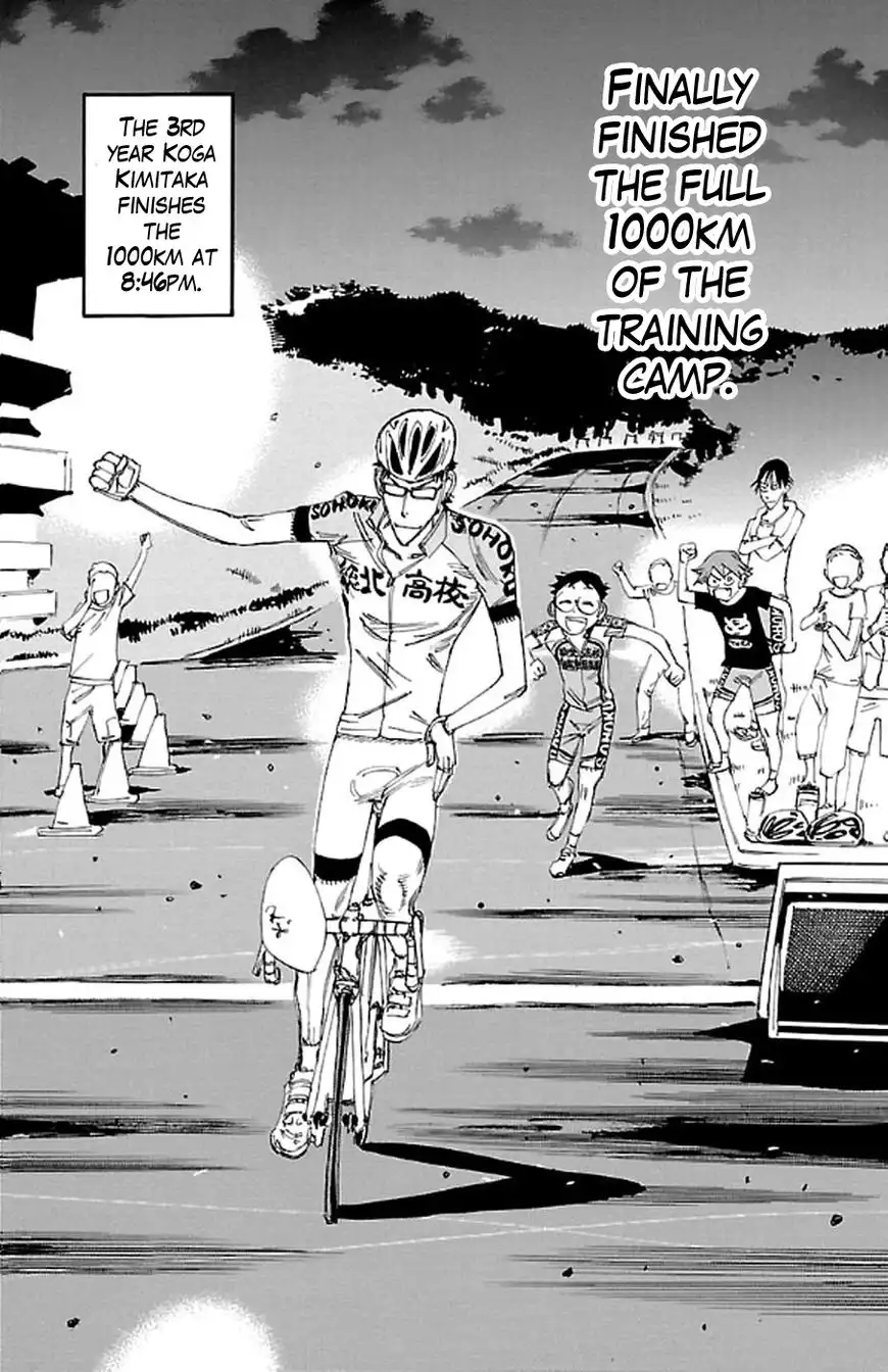 Yowamushi Pedal Chapter 294 16